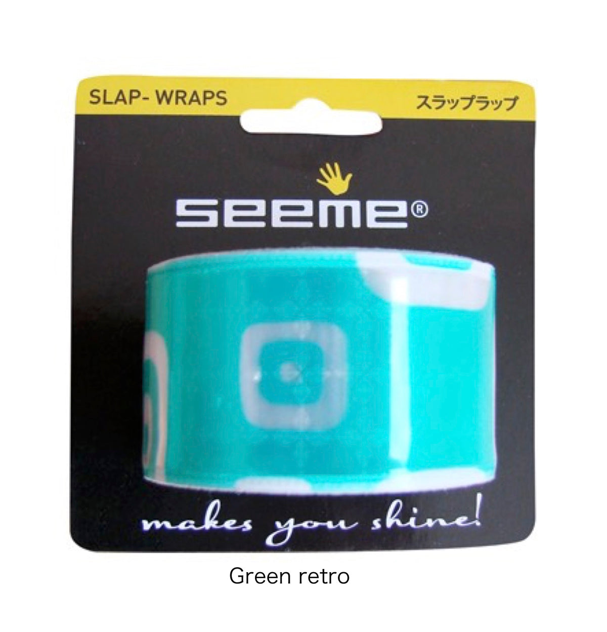 SeeMe スラップラップ リフレクター