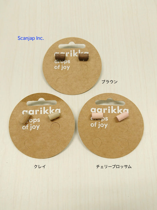 Aarikka ピアス - Kelo