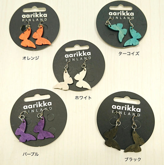 Aarikka ピアス- SINISIIPI